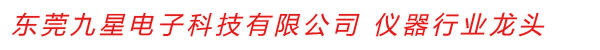 拉力測(cè)試儀_龍頭企業(yè)